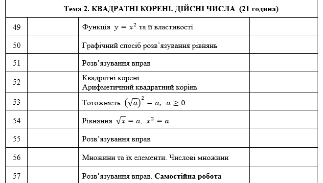 08014czm-b6a1-660x374.png