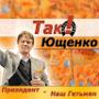 https://fs08.vseosvita.ua/08014d15-a68c-90x90.png