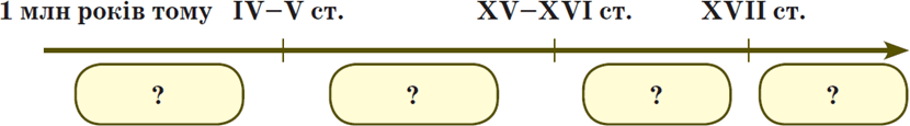 08014da8-3404-830x115.png