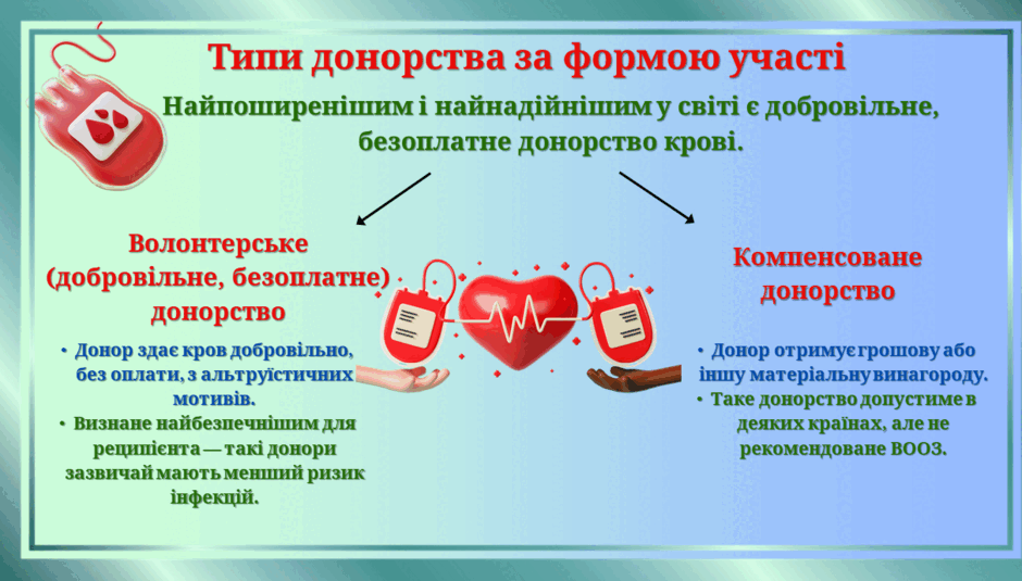 08014dcy-ef59-940x535.png