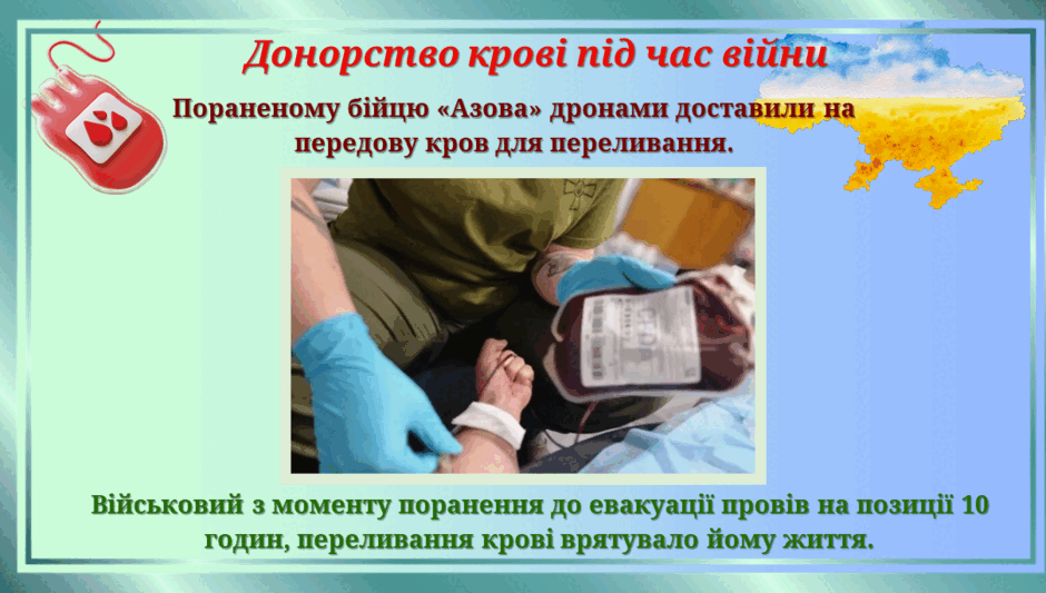 08014dd0-c242-940x533.png