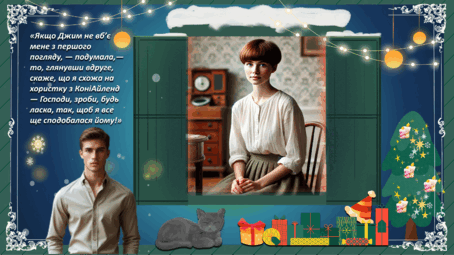 08014ded-30a6-454x255.png