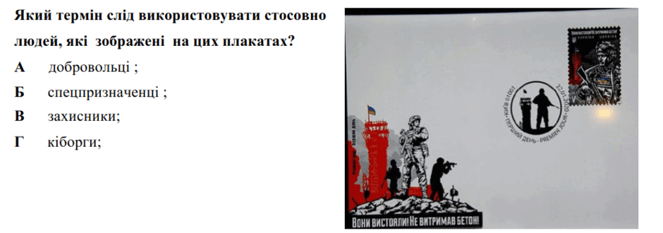 08014dm6-20f4-940x330.png