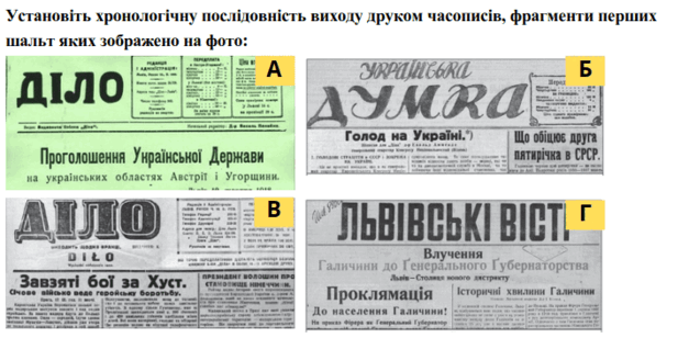 08014dm9-2858-627x308.png