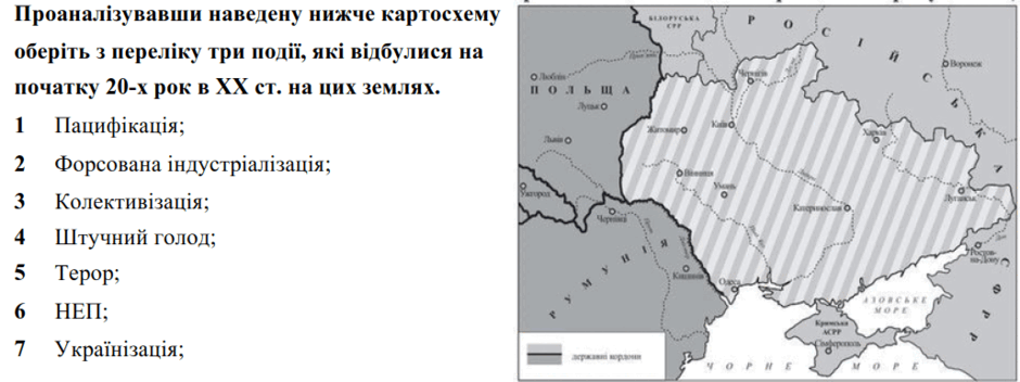 08014dme-cb27-940x352.png