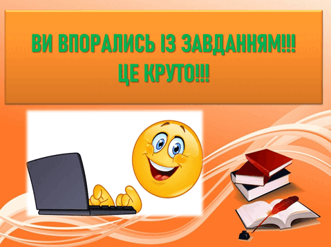 08014e08-f7e8-479x357.png