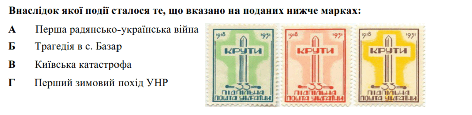 08014e3o-9d7e-940x229.png