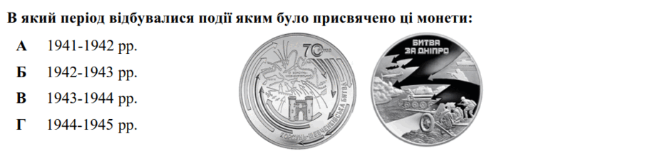 08014e3p-0a59-940x213.png