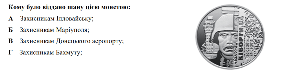 08014e42-4bcd-940x247.png