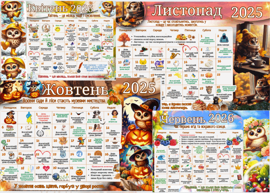 08014en8-a5b8-940x673.png