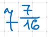 08014eoj-50ab-97x75.png