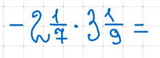 08014eoy-a379-233x85.png