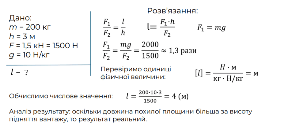 08014f1a-b9b8-940x412.png