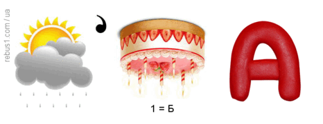 08014f2f-aac1-466x180.png