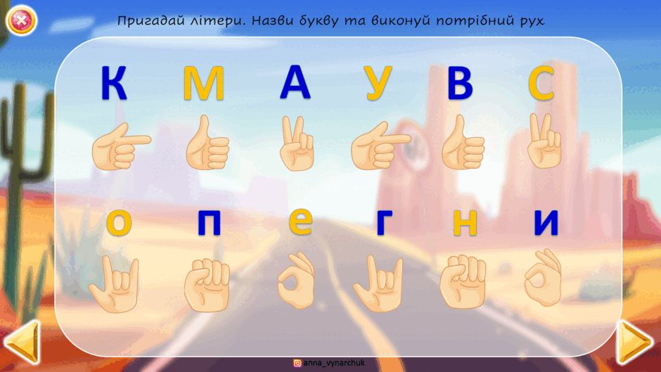 08014fbh-9962-940x529.png