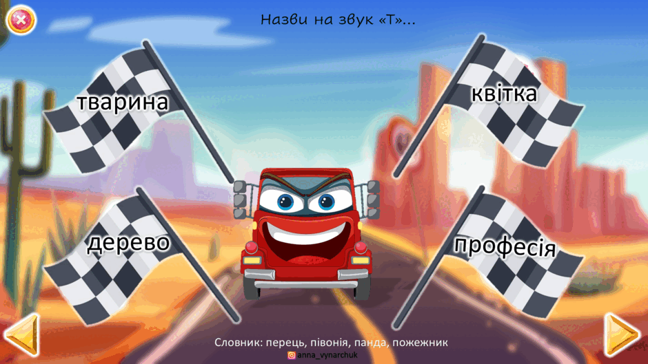 08014fbl-e5d2-940x529.png