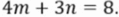 08014fbr-3b9f-119x17.png