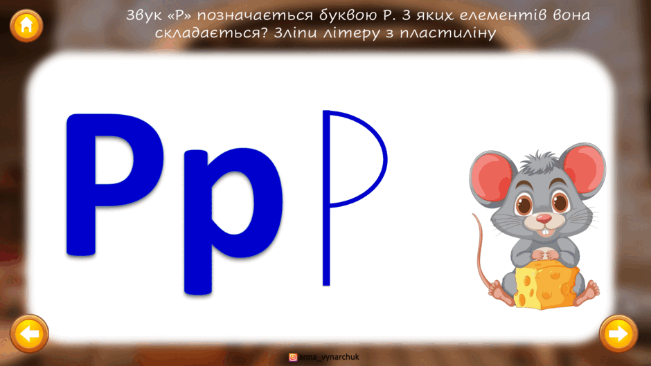 08014fbu-c16d-940x529.png