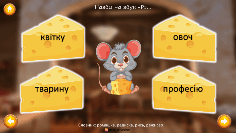 08014fbv-8c90-940x529.png