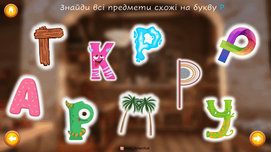 08014fbx-bace-940x529.png