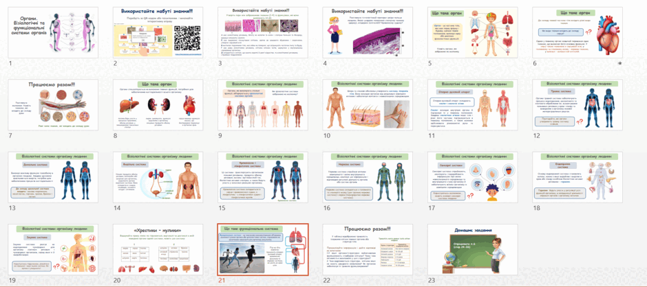 08014g3c-22c6-940x418.png