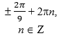 08014g7h-f1a1-91x55.png