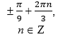 08014g7j-2986-82x52.png