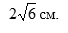 08014g8t-60b4-68x33.png