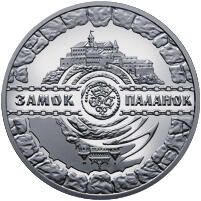 Реверс