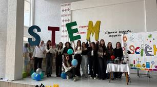 Семінар-творча лабораторія    “STEM у дії:  Ідеї - Досвід - Натхнення”