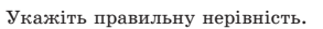 08014gvs-1ca7-293x27.png