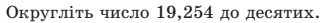 08014gw1-9582-329x23.png