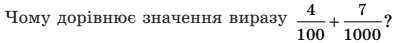 08014gwa-bf0e-407x43.png