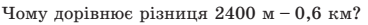08014gwc-9546-368x25.png