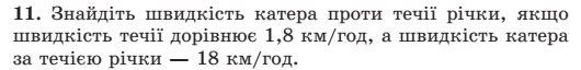 08014gwq-153f-530x64.png