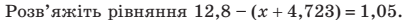 08014gww-cf68-409x20.png