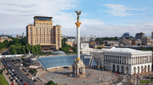 Презентація до уроку "Kyiv – The Heart of Ukraine"