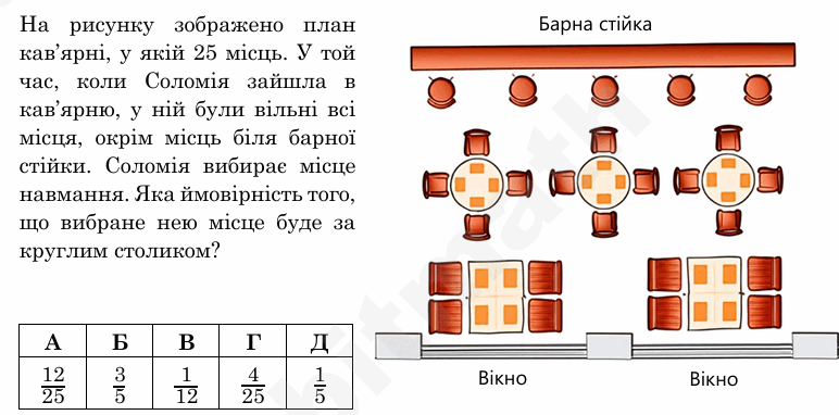 08014ho1-a29c-772x382.png