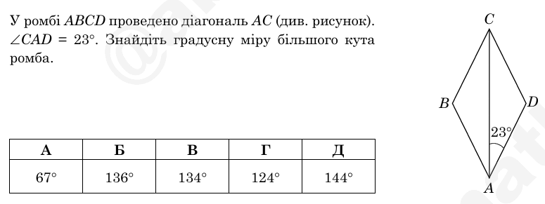 08014ho3-5412-775x291.png