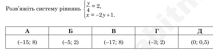08014ho5-3893-745x177.png