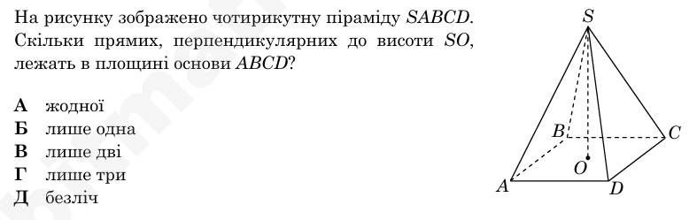 08014ho6-ae9e-778x249.png