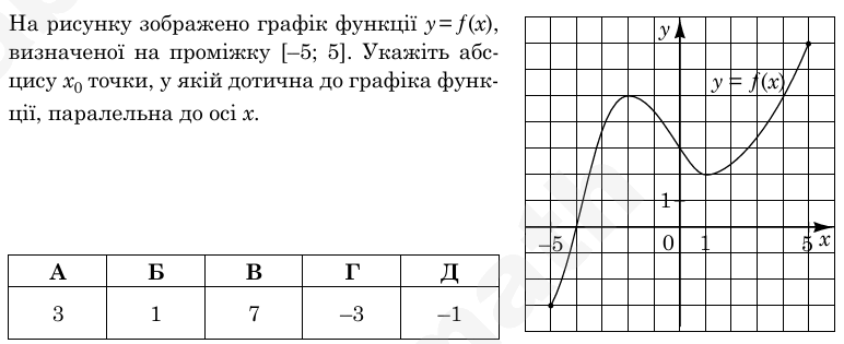 08014ho7-1cfb-772x315.png
