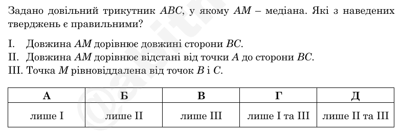 08014ho8-9e52-784x260.png