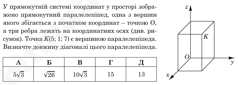 08014hoc-4e13-768x275.png