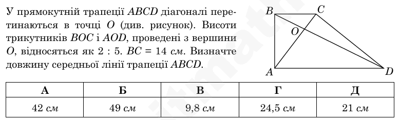 08014hoj-48af-779x234.png