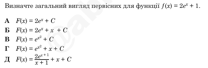 08014hol-751d-662x217.png