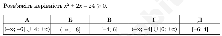 08014hor-ebac-773x127.png