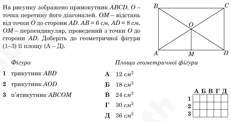 08014hot-a6ca-773x407.png