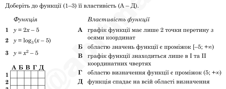 08014hp2-2100-771x305.png