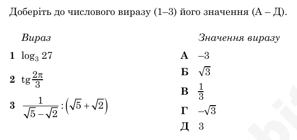 08014hpe-54a0-594x281.png